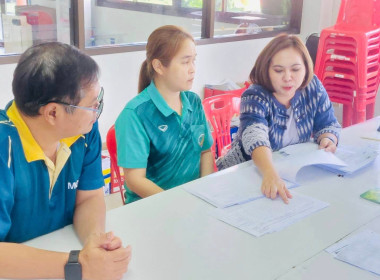 ตรวจติดตามและแนะนำการเบิกจ่ายเงินชดเชยดอกเบี้ยแก่สมาชิกสหกรณ์ตามมาตรการช่วยเหลือด้านหนี้สินจากอุทกภัย ปี 2567 ... พารามิเตอร์รูปภาพ 2