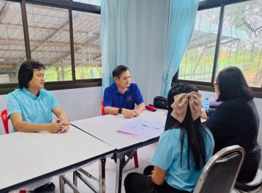 ตรวจติดตามและแนะนำการเบิกจ่ายเงินชดเชยดอกเบี้ยแก่สมาชิกสหกรณ์ตามมาตรการช่วยเหลือด้านหนี้สินจากอุทกภัย ปี 2567 ... พารามิเตอร์รูปภาพ 3