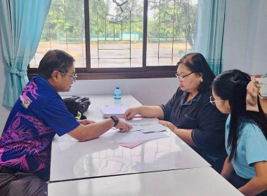 ตรวจติดตามและแนะนำการเบิกจ่ายเงินชดเชยดอกเบี้ยแก่สมาชิกสหกรณ์ตามมาตรการช่วยเหลือด้านหนี้สินจากอุทกภัย ปี 2567 ... พารามิเตอร์รูปภาพ 4