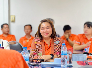 ประชุมชี้แจงแนวทางการเบิกค่าใช้จ่ายเดินทางไปราชการ ... พารามิเตอร์รูปภาพ 3