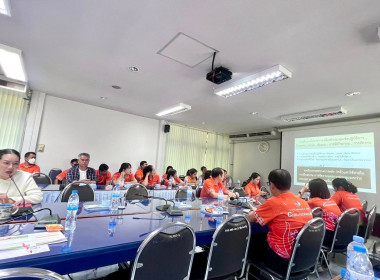 ประชุมชี้แจงแนวทางการเบิกค่าใช้จ่ายเดินทางไปราชการ ... พารามิเตอร์รูปภาพ 5