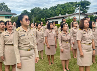 วันพระราชทานธงชาติไทย (Thai National Flag Day) พารามิเตอร์รูปภาพ 4