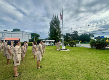 วันพระราชทานธงชาติไทย (Thai National Flag Day) พารามิเตอร์รูปภาพ 5