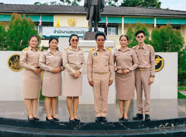 วันพระราชทานธงชาติไทย (Thai National Flag Day) พารามิเตอร์รูปภาพ 14