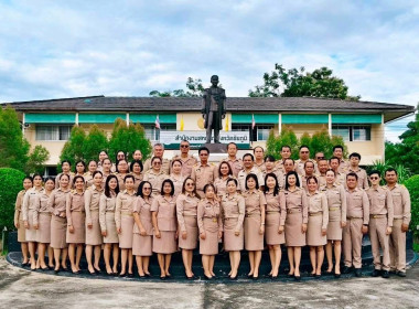 วันพระราชทานธงชาติไทย (Thai National Flag Day) พารามิเตอร์รูปภาพ 15