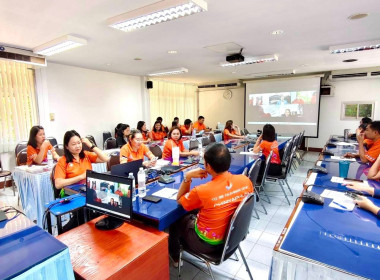 ประชุมชี้แจงแนวทางการดำเนินงานปีงบประมาณ พ.ศ.2569 ... พารามิเตอร์รูปภาพ 3