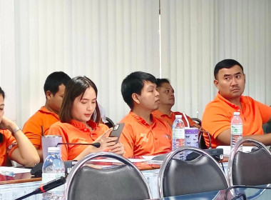 ประชุมชี้แจงแนวทางการดำเนินงานปีงบประมาณ พ.ศ.2569 ... พารามิเตอร์รูปภาพ 7