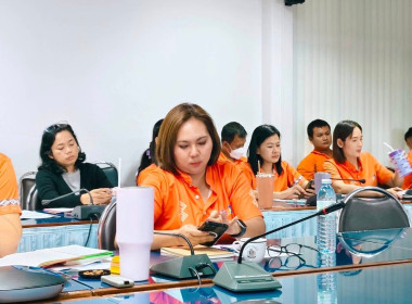 ประชุมชี้แจงแนวทางการดำเนินงานปีงบประมาณ พ.ศ.2569 ... พารามิเตอร์รูปภาพ 10