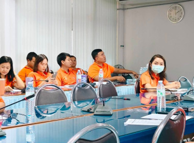 ประชุมชี้แจงแนวทางการดำเนินงานปีงบประมาณ พ.ศ.2569 ... พารามิเตอร์รูปภาพ 11