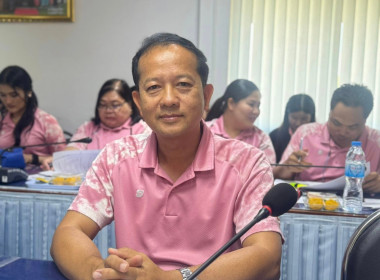 ประชุมประจำเดือนและวางแผนการดำเนินงานการส่งเสริมสหกรณ์และกลุ่มเกษตรกรให้มีความเข้มแข็งในปีงบประมาณ พ.ศ. 2569 ... พารามิเตอร์รูปภาพ 1