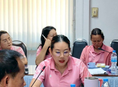 ประชุมประจำเดือนและวางแผนการดำเนินงานการส่งเสริมสหกรณ์และกลุ่มเกษตรกรให้มีความเข้มแข็งในปีงบประมาณ พ.ศ. 2569 ... พารามิเตอร์รูปภาพ 3