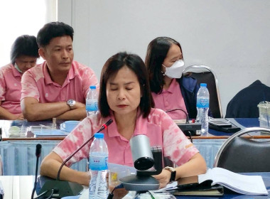 ประชุมประจำเดือนและวางแผนการดำเนินงานการส่งเสริมสหกรณ์และกลุ่มเกษตรกรให้มีความเข้มแข็งในปีงบประมาณ พ.ศ. 2569 ... พารามิเตอร์รูปภาพ 4