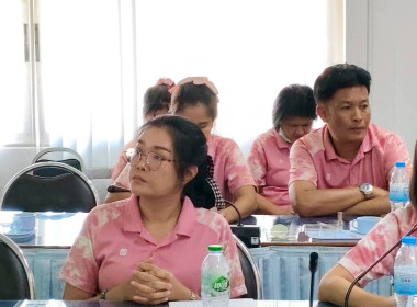 ประชุมประจำเดือนและวางแผนการดำเนินงานการส่งเสริมสหกรณ์และกลุ่มเกษตรกรให้มีความเข้มแข็งในปีงบประมาณ พ.ศ. 2569 ... พารามิเตอร์รูปภาพ 5