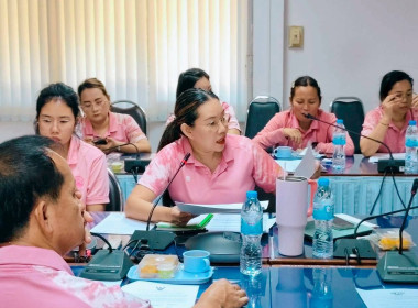 ประชุมประจำเดือนและวางแผนการดำเนินงานการส่งเสริมสหกรณ์และกลุ่มเกษตรกรให้มีความเข้มแข็งในปีงบประมาณ พ.ศ. 2569 ... พารามิเตอร์รูปภาพ 8