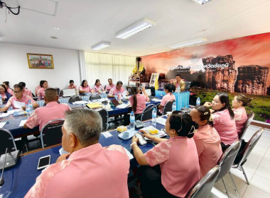 ประชุมประจำเดือนและวางแผนการดำเนินงานการส่งเสริมสหกรณ์และกลุ่มเกษตรกรให้มีความเข้มแข็งในปีงบประมาณ พ.ศ. 2569 ... พารามิเตอร์รูปภาพ 12