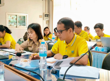 ประชุมจัดทำแผนปฏิบัติการและงบประมาณรายจ่ายประจำปีงบประมาณ ... พารามิเตอร์รูปภาพ 1