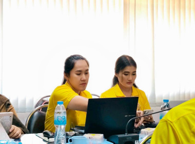 ประชุมจัดทำแผนปฏิบัติการและงบประมาณรายจ่ายประจำปีงบประมาณ ... พารามิเตอร์รูปภาพ 2