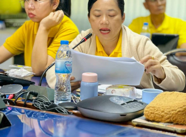 ประชุมจัดทำแผนปฏิบัติการและงบประมาณรายจ่ายประจำปีงบประมาณ ... พารามิเตอร์รูปภาพ 3