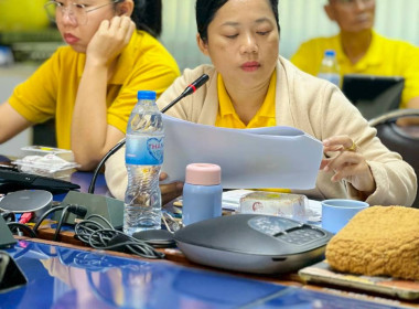 ประชุมจัดทำแผนปฏิบัติการและงบประมาณรายจ่ายประจำปีงบประมาณ ... พารามิเตอร์รูปภาพ 4