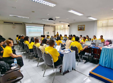 ประชุมจัดทำแผนปฏิบัติการและงบประมาณรายจ่ายประจำปีงบประมาณ ... พารามิเตอร์รูปภาพ 7