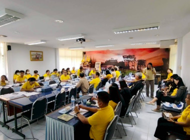 ประชุมจัดทำแผนปฏิบัติการและงบประมาณรายจ่ายประจำปีงบประมาณ ... พารามิเตอร์รูปภาพ 8