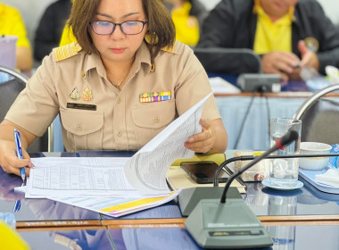 ประชุมจัดทำแผนปฏิบัติการและงบประมาณรายจ่ายประจำปีงบประมาณ ... พารามิเตอร์รูปภาพ 11