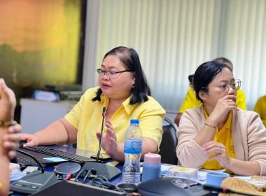 ประชุมจัดทำแผนปฏิบัติการและงบประมาณรายจ่ายประจำปีงบประมาณ ... พารามิเตอร์รูปภาพ 12