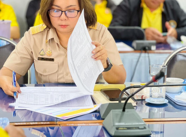 ประชุมจัดทำแผนปฏิบัติการและงบประมาณรายจ่ายประจำปีงบประมาณ ... พารามิเตอร์รูปภาพ 13