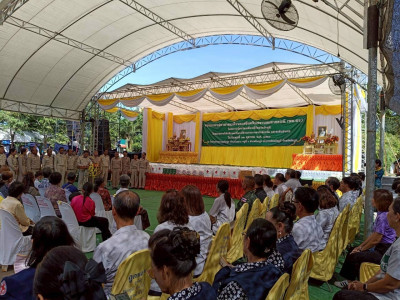 ร่วมกิจกรรมโครงการจังหวัดเคลื่อนที่จังหวัดชัยภูมิ ... พารามิเตอร์รูปภาพ 1