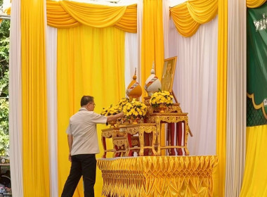 ร่วมกิจกรรมโครงการจังหวัดเคลื่อนที่จังหวัดชัยภูมิ ... พารามิเตอร์รูปภาพ 1