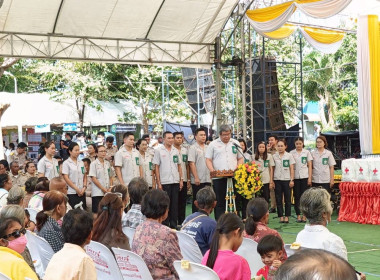 ร่วมกิจกรรมโครงการจังหวัดเคลื่อนที่จังหวัดชัยภูมิ ... พารามิเตอร์รูปภาพ 2