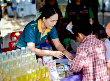 ร่วมกิจกรรมโครงการจังหวัดเคลื่อนที่จังหวัดชัยภูมิ ... พารามิเตอร์รูปภาพ 6