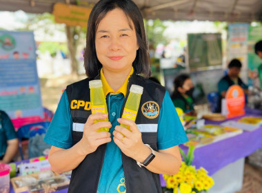 ร่วมกิจกรรมโครงการจังหวัดเคลื่อนที่จังหวัดชัยภูมิ ... พารามิเตอร์รูปภาพ 10