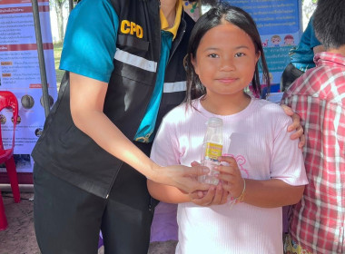 ร่วมกิจกรรมโครงการจังหวัดเคลื่อนที่จังหวัดชัยภูมิ ... พารามิเตอร์รูปภาพ 17