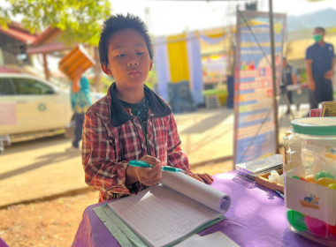 ร่วมกิจกรรมโครงการจังหวัดเคลื่อนที่จังหวัดชัยภูมิ ... พารามิเตอร์รูปภาพ 18