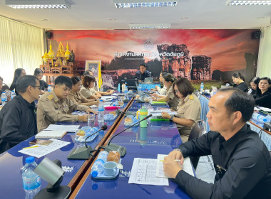 ประชุมเชิงปฏิบัติการเพื่อวิเคราะห์สหกรณ์/กลุ่มเกษตรกรสู่ความเข้มแข็งตามศักยภาพ ประจำปี 2569 ... พารามิเตอร์รูปภาพ 1