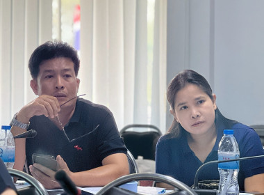 ประชุมเชิงปฏิบัติการเพื่อวิเคราะห์สหกรณ์/กลุ่มเกษตรกรสู่ความเข้มแข็งตามศักยภาพ ประจำปี 2569 ... พารามิเตอร์รูปภาพ 3