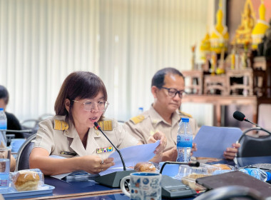 ประชุมเชิงปฏิบัติการเพื่อวิเคราะห์สหกรณ์/กลุ่มเกษตรกรสู่ความเข้มแข็งตามศักยภาพ ประจำปี 2569 ... พารามิเตอร์รูปภาพ 4