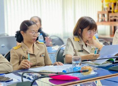 ประชุมเชิงปฏิบัติการเพื่อวิเคราะห์สหกรณ์/กลุ่มเกษตรกรสู่ความเข้มแข็งตามศักยภาพ ประจำปี 2569 ... พารามิเตอร์รูปภาพ 10