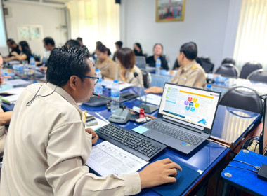 ประชุมเชิงปฏิบัติการเพื่อวิเคราะห์สหกรณ์/กลุ่มเกษตรกรสู่ความเข้มแข็งตามศักยภาพ ประจำปี 2569 ... พารามิเตอร์รูปภาพ 12