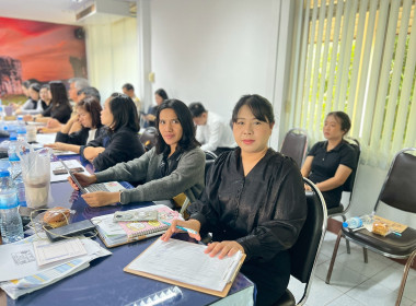 ประชุมเชิงปฏิบัติการเพื่อวิเคราะห์สหกรณ์/กลุ่มเกษตรกรสู่ความเข้มแข็งตามศักยภาพ ประจำปี 2569 ... พารามิเตอร์รูปภาพ 17