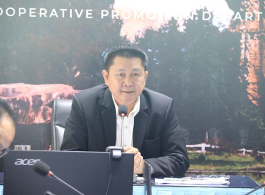 ประชุมขบวนการสหกรณ์ในจังหวัดชัยภูมิเพื่อชี้แจงแนวทางการดำเนินงานของกรมส่งเสริมสหกรณ์ ปีงบประมาณ พ.ศ. 2569 ... พารามิเตอร์รูปภาพ 1