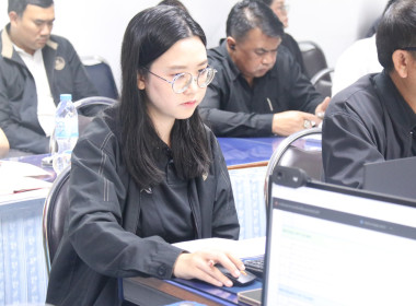 ประชุมขบวนการสหกรณ์ในจังหวัดชัยภูมิเพื่อชี้แจงแนวทางการดำเนินงานของกรมส่งเสริมสหกรณ์ ปีงบประมาณ พ.ศ. 2569 ... พารามิเตอร์รูปภาพ 8