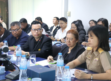 ประชุมขบวนการสหกรณ์ในจังหวัดชัยภูมิเพื่อชี้แจงแนวทางการดำเนินงานของกรมส่งเสริมสหกรณ์ ปีงบประมาณ พ.ศ. 2569 ... พารามิเตอร์รูปภาพ 12