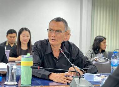 ประชุมข้าราชการ ลูกจ้างประจำและพนักงานราชการ ... พารามิเตอร์รูปภาพ 2