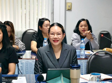 ประชุมข้าราชการ ลูกจ้างประจำและพนักงานราชการ ... พารามิเตอร์รูปภาพ 4