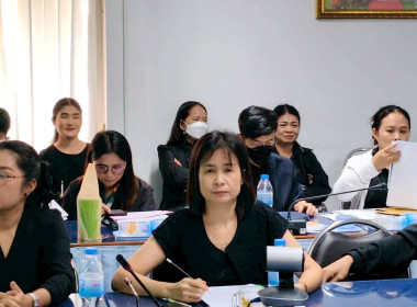 ประชุมข้าราชการ ลูกจ้างประจำและพนักงานราชการ ... พารามิเตอร์รูปภาพ 6