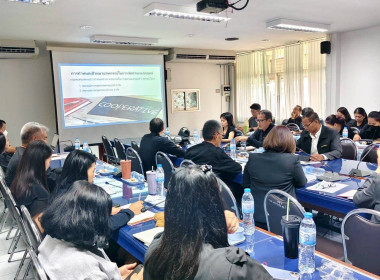 ประชุมข้าราชการ ลูกจ้างประจำและพนักงานราชการ ... พารามิเตอร์รูปภาพ 9