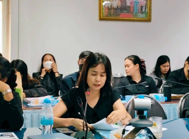 ประชุมข้าราชการ ลูกจ้างประจำและพนักงานราชการ ... พารามิเตอร์รูปภาพ 10