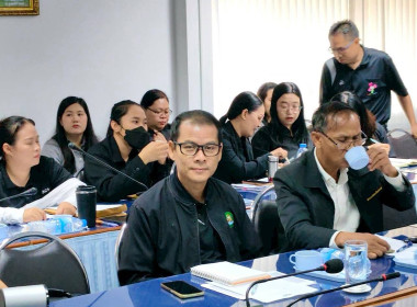 ประชุมข้าราชการ ลูกจ้างประจำและพนักงานราชการ ... พารามิเตอร์รูปภาพ 11